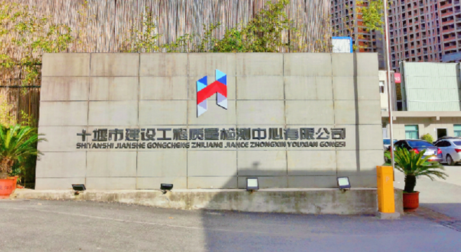 材料不一樣，質(zhì)量就不一樣